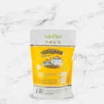 ชาตรามือ ชาแบล๊คที ชนิดถุง 200 กรัม CEYLON TEA - BAG PACK 200 G.