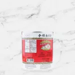 ชาตรามือ ชาไทยสูตรต้นตำรับ กระป๋องเล็ก 200 กรัม THAI TEA MIX ORIGINAL - SMALL CAN PACK 200 G.