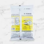 ชาตรามือ ชาเขียวกรีนที ชนิดถุง 200 กรัม GREEN TEA - BAG PACK 200 G.