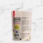 ชาตรามือ ใบชาแดงอัสสัม ชนิดถุง 250 กรัม ASSAM RED TEA - BAG  250 G.