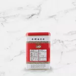 ชาตรามือ ชาไทยสูตรต้นตำรับ กระป๋องซองเยื่อ THAI TEA MIX ORIGINAL - SACHET PACKED IN CAN