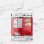 ชาตรามือ ชาไทยสูตรต้นตำรับ กระป๋องใหญ่ 450 กรัม THAI TEA MIX ORIGINAL - BIG CAN PACK 450 G.