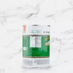 ชาตรามือ ชาเขียวนม กระป๋องกลม 220 กรัม MILK GREEN TEA - CAN PACK 220 G.