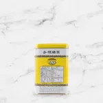 ชาตรามือ ชาเขียวกรีนที กระป๋องซองเยื่อ GREEN TEA - SACHET PACKED IN CAN