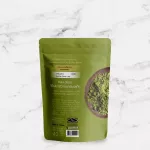 ชาตรามือ ชาเขียวมัทฉะ ชนิดถุง 100กรัม MATCHA GREEN TEA - BAG PACK 100 G.
