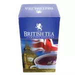 Great British Tea - English Breakfast ชาอิงลิชเบรกฟาสต์