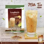 ลองบีชชาดำอัสสัมชนิดผง 100% ขนาด 90 กรัม