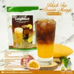 ลองบีชชาดำอัสสัมชนิดผง 100% ขนาด 90 กรัม