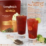 ลองบีชชาไทย ขนาด 400 กรัม