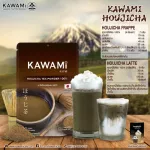 คาวามิโฮจิฉะ 100% ชนิดผง ขนาด 100 กรัม