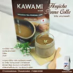 คาวามิโฮจิฉะ 100% ชนิดผง ขนาด 100 กรัม