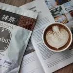 CHADO Hojicha Premix Light ชาโดะผงชาเขียวคั่วโฮจิฉะจากญี่ปุ่น ขนาด 500 กรัม