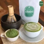 Chado Yoi ชาโดะผงชาเขียวมัทฉะ 100% จากญี่ปุ่น ขนาด 100 กรัม