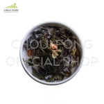 Chufong green tea, Assam, size 100 grams