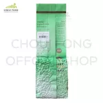 Chufong Cha U Long Soft Size 250 grams