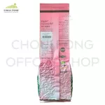 Chufong Cha U Long mixed with a 250 grams of fragrant flowers.