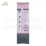 Chufong Cha U Long mixed with ten thousand li. Size 100 grams.