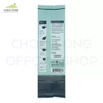 Chufong Cha U Long Soft Size 100 grams