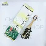 Chufong Cha U Long Jin Sian 250 grams