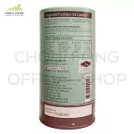 Chufong Cha U Long Soft Stem 100 grams
