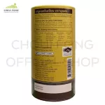 Chufong Cha U Long Jin Sian 100 grams of cans