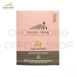 Chui Fong Cha U Long mixed with tens of thousands of fragrant flowers, size 2.5 g x 12 tea Bags, net weight 30 grams