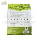 Chufong green tea, 1000 grams of powder, 1 kg.