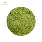 Chufong green tea, 1000 grams of powder, 1 kg.