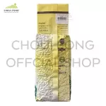 Chufong Cha U Long Jin Sian 500 grams