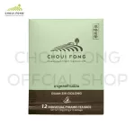 Chufong Cha U Long, a soft box, size 2.5 g x 10 Tea Bags, net weight 30 grams
