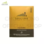 Chufong Cha U Long Jin Sian, type 2.5 g x 12 TEA BAGS JIN XUAN OOLONG TEA