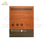 Classic black tea, 2.5 g x 12 tea bags Classic Black Tea