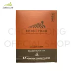 Classic black tea, 2.5 g x 12 tea bags Classic Black Tea