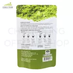 Chufong green tea, 100 grams of powder, Green Tea Powder