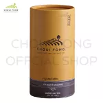 Chufong Cha U Long Jin Sian 100 grams of cans