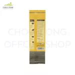 Chufong Cha U Long Jin Sian 100 grams