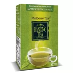 Malorberry, Ranong, Green Tea flavor, 30 sachets 拉 农 农 茶 茶 日本式 茶 茶 茶