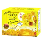 Hang CHOWหังโจว เครื่องดื่มเก็กฮวยผงสำเร็จรูป คลาสสิค ขนาด 238 กรัม 14ซอง X 17 กรัม แพค 4 กล่อง