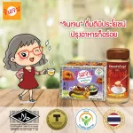 Gingen น้ำขิงจินเจน เครื่องดื่มสมุนไพร ขิงผง 100% ไม่ผสมน้ำตาล ขนาด 70 กรัม 14ซอง x 5 กรัม แพค 4 กล่อง