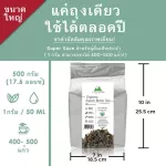 USDA black tea, 500 grams of organic, drove fat, helping to burn, reduce cholesterol, help digest 0 calories. Hot Tea / Iced Tea / Cold Brew / Kombucha and ETC.