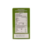 ชาเขียวมัทฉะ สำเร็จรูปพร้อมชง แบบซอง ซองละ 30 กรัม