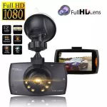 Driving recorders 2.2 inches, car video, DVR, Full HD camera, vision at night, wide angle photography