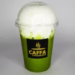 ชาเขียวพิเศษ ตราคัฟฟ่า