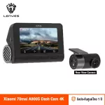 Xiaomi 70mai A800S Dash Cam 4K Built in GPS Global Version, GPS Car Camera, ready to deliver