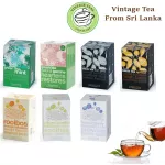 วินเทจทีส์ ชาเขียวมะลิ ชาซีลอนบริสุทธิ์ 30 ซอง