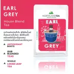 ชาเอิร์ลเกรย์ ออร์แกนิค ขนาด 50 กรัม | HOT TEA / ICED TEA / COLD BREW / KOMBUCHA and etc.