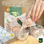 มัซ ชานมไต้หวัน 1 ถุง