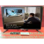 PRISMA50 inch TV Digital FullHD Smart Andriod DLE5002ST to YouTube+Netfilx+HDMI+USB+DVD+AV+VGA+Audio-In & Out with LAN WIFI.