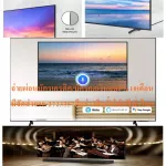 Samsung65 inch AU8100KXXT Digital HD4K Ultra Smart. TV internet has LAN+Wifi+AV+USB. Free True HDS1 Satellite Internet