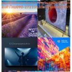 Panasonic50 inch JX700T Digital Ultral4ksmart+Android. Normal 29995. Buy and have no replacement in all cases. New products guaranteed by manufacturers.